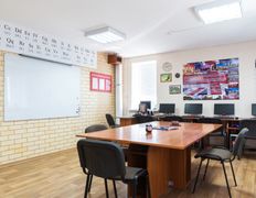 Учебный центр Альянс, Учебный центр  - фото 3