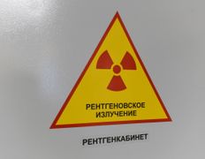 Стоматологическая клиника Биоэстетика, Галерея - фото 11