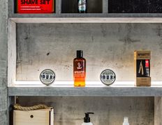 БАРБЕРШОП | МАГАЗИН MADBEARD BARBERSHOP (Мэдберд барбершоп), Косметика - фото 8