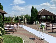 Агроусадьба У Истока, Выездная регистрация - фото 8