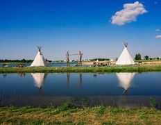 Экопарк Акварель,  Типи - фото 1