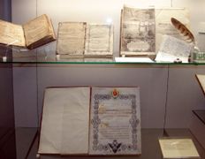 null Музей книги Национальной Библиотеки Беларуси, Музей книги - фото 5
