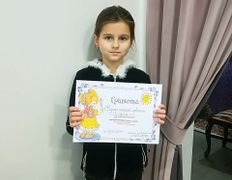 Салон красоты Шевелюра, Прокол ушей - фото 4