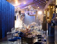 Ресторан выездного обслуживания Cater event (КейтерингИвэнт), Юбилей - фото 8