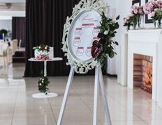 Ресторан-банкетный зал White Hall (Уайт Холл), Банкетный зал  - фото 3