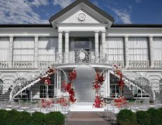 Загородный комплекс  Версаль, Свадьба - фото 1