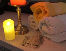 null СТУДИЯ МАССАЖА ВИШНЕВЕЦ, Галерея - фото 2