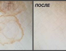 Химчистка ковров и мягкой мебели Cleanness (Клиннесс), Матрасы - фото 5