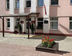 Государственное учреждение Гомельский областной центр гигиены, эпидемиологии и общественного здоровья, Галерея - фото 16