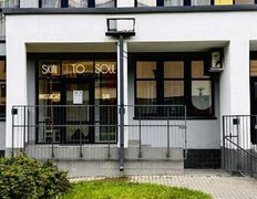 Студия массажа Skin To Soul (Скин Ту Соул), Галерея - фото 1