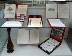null Музей книги Национальной Библиотеки Беларуси, Музей книги - фото 7