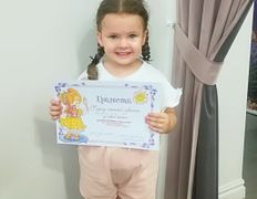 Салон красоты Шевелюра, Прокол ушей - фото 2