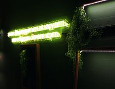 Пространство Джуманджи, Интерьер - фото 10