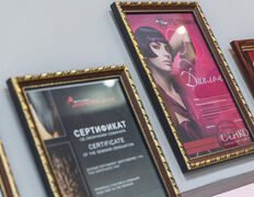 Парикмахерская Для тебя, Интерьер - фото 5