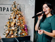 Гастробар Правда, Новый год 2026 - фото 16