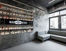 БАРБЕРШОП | МАГАЗИН MADBEARD BARBERSHOP (Мэдберд барбершоп), Интерьер - фото 16