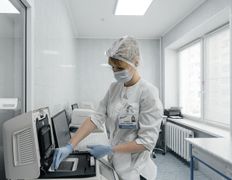 Государственное учреждение Гомельский областной центр гигиены, эпидемиологии и общественного здоровья, Галерея - фото 6