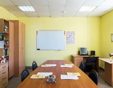 Учебный центр Альянс, Учебный центр  - фото 9