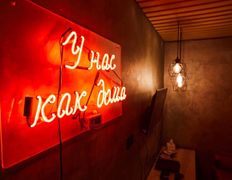 Кальян-бар The Office (Офис), Интерьер - фото 17