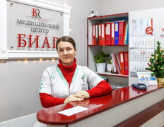Медицинский центр БИАР, Интерьер - фото 1