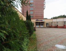 Санаторий Пралеска, Экстерьер  - фото 2