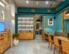 Ресторан Go Greek (Го Грик), Новый год 2026 - фото 4