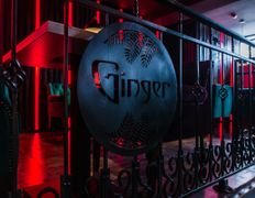Ресторан-клуб Ginger (Джинджер), Интерьер - фото 5