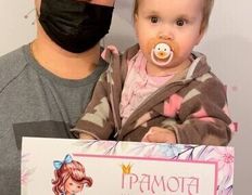 null Студия пирсинга на Притыцкого, Прокол ушей - фото 9
