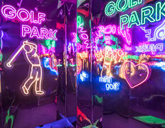 Неоново-развлекательный центр Golf Park (Гольф Парк), Галерея - фото 9