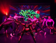 Школа эсрадного  танца и современной хореографии RDC Roleva Dance Center (Ролева Дэнс Центр), Школа - фото 6
