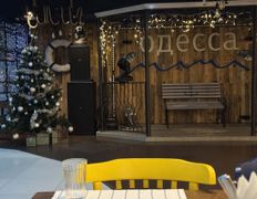 Кафе Одесса-мама, Новый год 2026 - фото 6