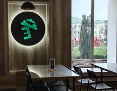 Современная столовая Неправильное питание, Интерьер - фото 9