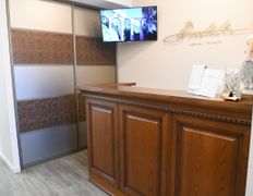 Стоматологическая клиника Биоэстетика, Галерея - фото 3