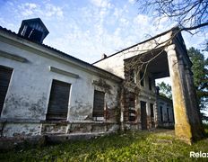 null Усадьба Еленских, Усадьба - фото 1