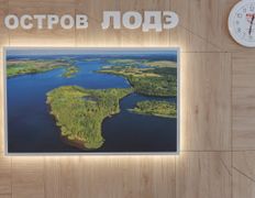 Медицинский центр ЛОДЭ, Галерея - фото 13