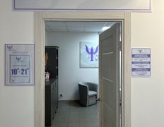 Центр психологических услуг Твой личный психолог, Галерея - фото 19