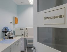 Стоматология Здоровая улыбка, Интерьер - фото 20