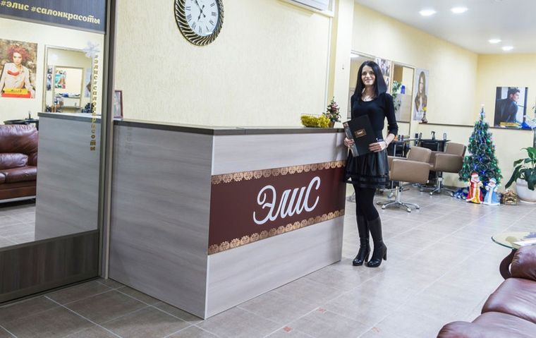 империя красоты могилев