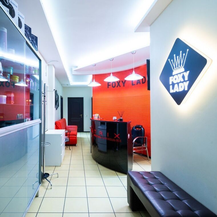 Сеть салонов парикмахерских и маникюрных услуг «Город красоты» в Минске