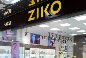 В ТРЦ «Титан» открылся новый ювелирный магазин ZIKO