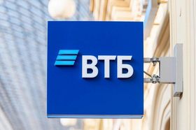 ВТБ (Беларусь): клиенты стали на 70% чаще платить картой онлайн