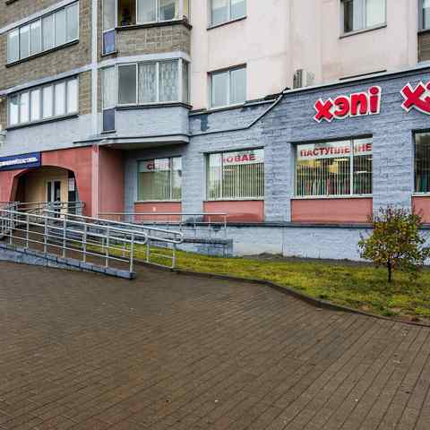 Хэппи хенд в минске воронянского скидки. Смотреть фото Хэппи хенд в минске воронянского скидки. Смотреть картинку Хэппи хенд в минске воронянского скидки. Картинка про Хэппи хенд в минске воронянского скидки. Фото Хэппи хенд в минске воронянского скидки