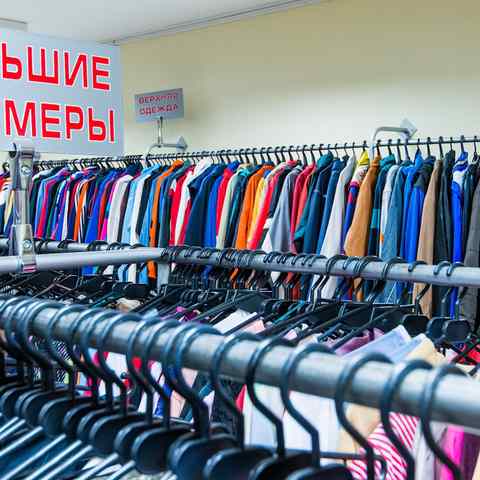 Хэппи хенд в минске воронянского скидки. Смотреть фото Хэппи хенд в минске воронянского скидки. Смотреть картинку Хэппи хенд в минске воронянского скидки. Картинка про Хэппи хенд в минске воронянского скидки. Фото Хэппи хенд в минске воронянского скидки