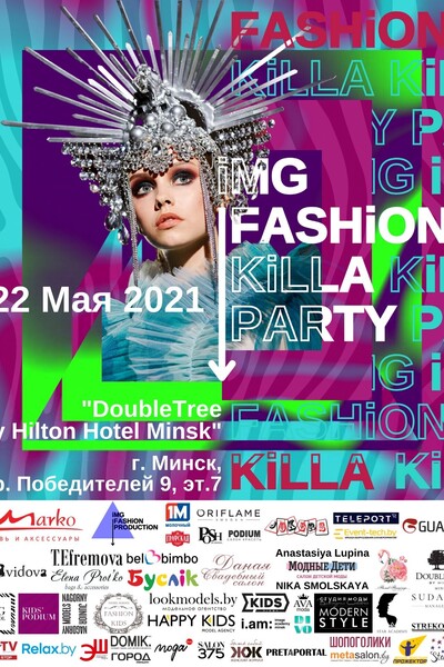 IMG Fashion KILLA PARTY
