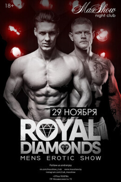 Men's erotic show «Royal Diamonds»