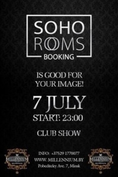 Soho Rooms Booking
