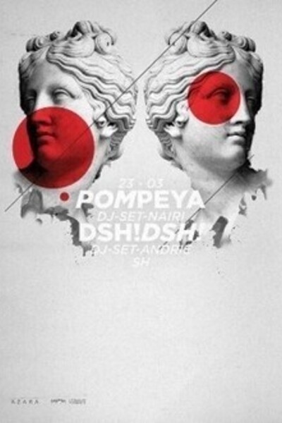 Pompeya (DJ-set)