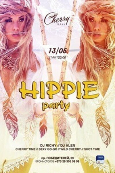 Hippie Party