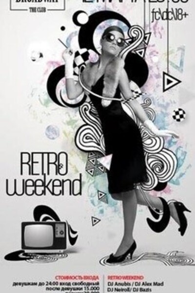 Retro Weekend