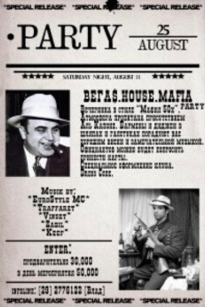 House.Mafia